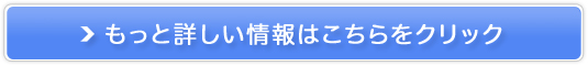 ACWOVCwAIC̔TCg
